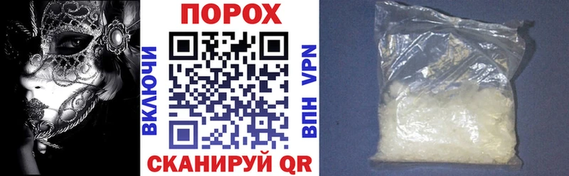Amphetamine VHQ  Байкальск 