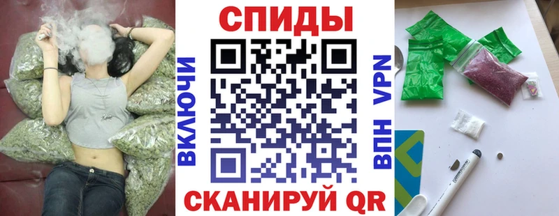 БУТИРАТ Butirat  Байкальск 