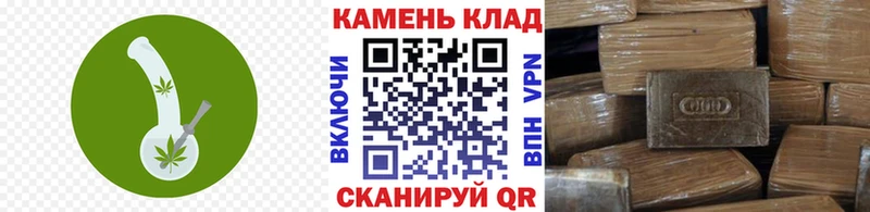 даркнет сайт  Байкальск  ГАШИШ гарик 