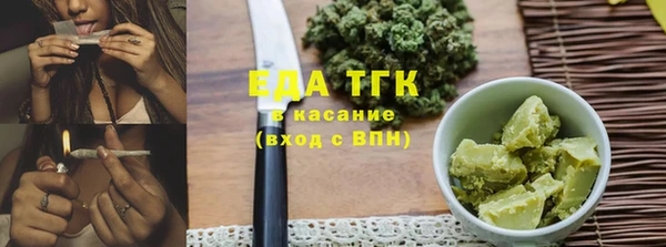 бутик Аркадак
