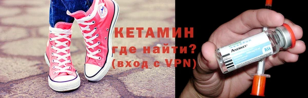 бутик Аркадак