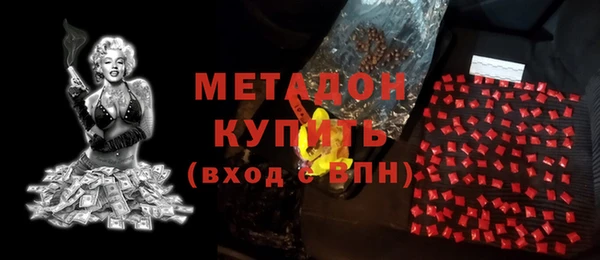 хмурый Арсеньев