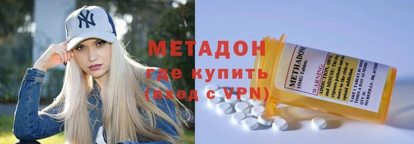 хмурый Арсеньев