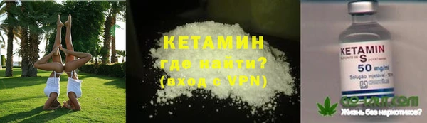 бутик Аркадак