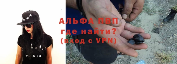 бутик Аркадак