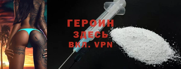 скорость mdpv Армянск