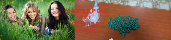 хмурый Арсеньев