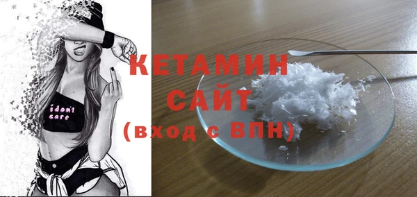 бутик Аркадак