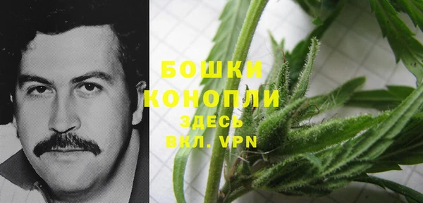 бутик Аркадак